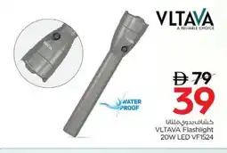 Nesto VLTAVA Flashlight 20W LED VF1524 offer