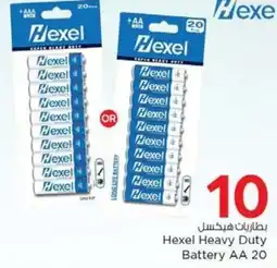 Nesto Hexel Heavy Duty Battery AA 20 offer