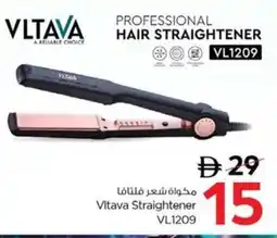 Nesto Vltava Straightener VL1209 offer