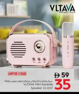 Nesto VLTAVA Mini Karaoke Speaker VL1207 offer