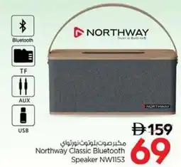Nesto Northway Classic Bluetooth Speaker NW1153 offer