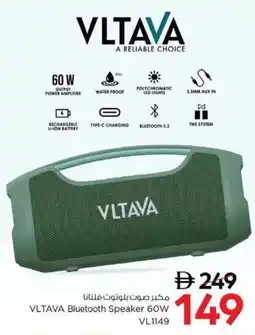 Nesto VLTAVA Bluetooth Speaker 60W VL1149 offer