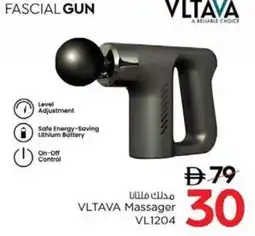 Nesto VLTAVA Massager VL1204 offer