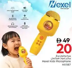 Nesto Hexel Kids Microphone HX1187 offer