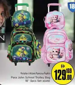 Nesto Para John School Trolley Bag 18" 3pcs Set asstd. offer