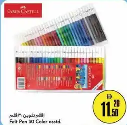 Nesto Felt Pen 30 Color asstd. offer