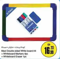 Nesto Maxi Double sided White board A4 offer