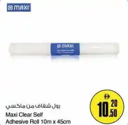 Nesto Maxi Clear Self Adhesive Roll offer