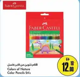 Nesto Colors of Nature Color Pencils 24's offer