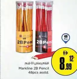 Nesto Markline 2B Pencil offer