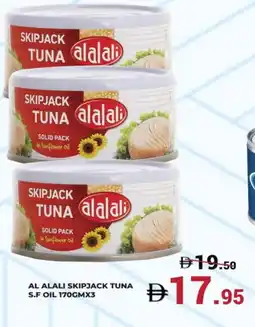 Kerala Hypermarket AL ALALI Tuna - Canned offer