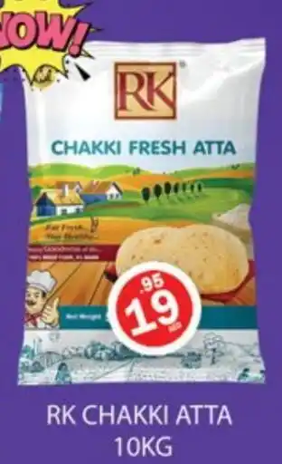 Zain Hypermarket RK Atta offer