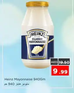 Nesto HEINZ Mayonnaise offer