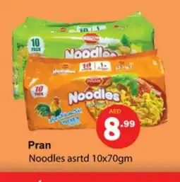 Zain Hypermarket PRAN Noodles offer