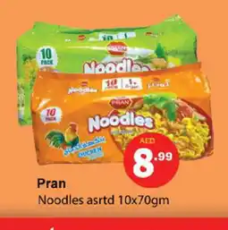 Gulf Hypermarket PRAN Noodles offer