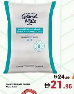 Kerala Hypermarket GRAND MILLS Atta offer
