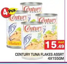 Baniyas Spike Hypermarket CENTURY Tuna - Canned offer