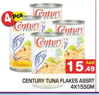 Baniyas Spike Hypermarket CENTURY Tuna - Canned offer