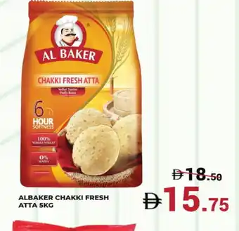 Kerala Hypermarket AL BAKER Atta offer