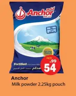 Zain Hypermarket ANCHOR Milk Powder offer