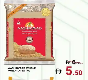 Kerala Hypermarket AASHIRVAAD Atta offer