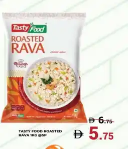 Kerala Hypermarket TASTY FOOD Semolina / Rava offer