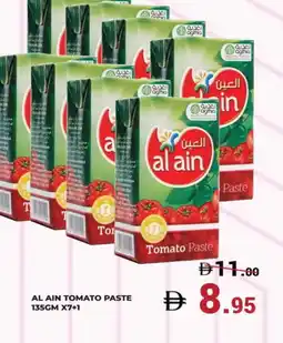 Kerala Hypermarket AL AIN Tomato Paste offer