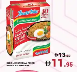 Kerala Hypermarket INDOMIE Noodles offer