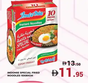 Kerala Hypermarket INDOMIE Noodles offer