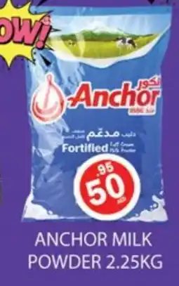 Zain Hypermarket ANCHOR Milk Powder offer