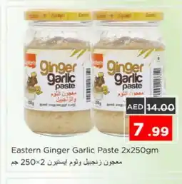 Nesto EASTERN Garlic Paste offer