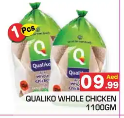 Baniyas Spike Hypermarket QUALIKO Frozen Whole Chicken offer
