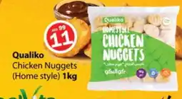 Zain Hypermarket QUALIKO Chicken Nuggets offer