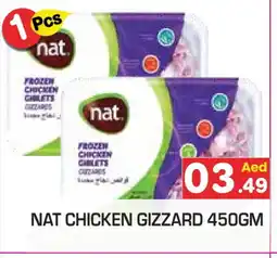 Baniyas Spike Hypermarket NAT Chicken Gizzard offer