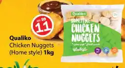 Gulf Hypermarket QUALIKO Chicken Nuggets offer