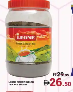 Kerala Hypermarket LEONE Tea Powder offer