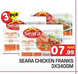 Baniyas Spike Hypermarket SEARA Chicken Franks offer