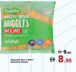 Kerala Hypermarket QUALIKO Chicken Nuggets offer