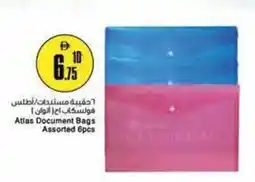 Nesto Atlas Document Bags Assorted 6pcs offer