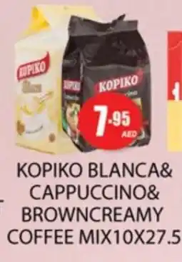 Zain Hypermarket KOPIKO Coffee offer