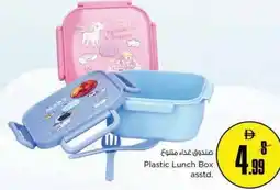 Nesto Plastic Lunch Box asstd. offer