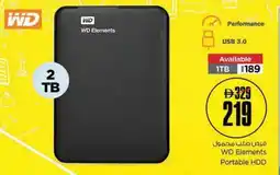 Nesto WD Elements Portable HDD offer