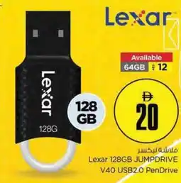 Nesto Lexar 128GB JUMPDRIVE V40 USB2.0 PenDrive offer