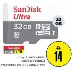 Nesto SanDisk MicroSD 32GB100MB/S SDSQUNR-032G offer