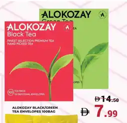 Kerala Hypermarket ALOKOZAY Tea Bags offer