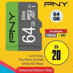 Nesto Pny Micro SD Elite 64Gb 100 Mbps offer