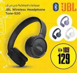 Nesto JBL Wireless Headphone Tune-520 offer