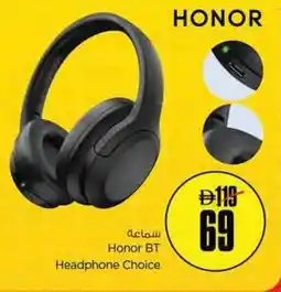 Nesto Honor BT Headphone Choice offer