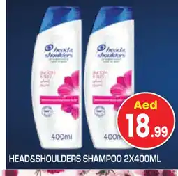 Baniyas Spike Hypermarket HEAD & SHOULDERS Shampoo / Conditioner offer