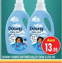 Baniyas Spike Hypermarket DOWNY Softener offer